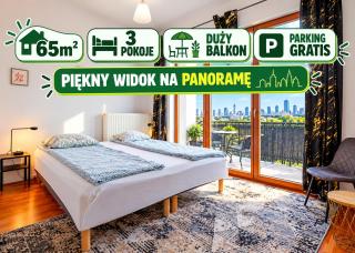 FIRST -- Green Żoliborz apartment 3 - Varsovie - 0