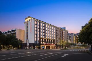 Hilton Garden Inn Chengdu Huaxi Wuhou Shrine - 0