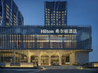 Hilton Quzhou - 9