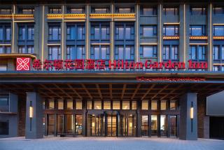 Hilton Garden Inn Linzhi Niyang Avenue - 7
