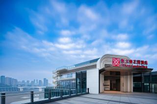 Hilton Garden Inn Chongqing Cbd Jiangbeizui - 9