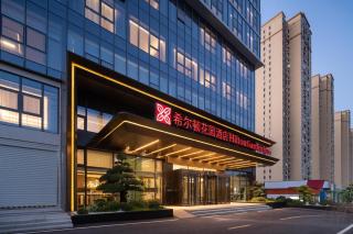 Hilton Garden Inn Jingzhou Songzi - 6