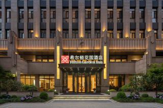 Hilton Garden Inn Shanghai Wujiaochang - 0