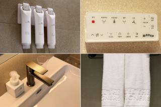 Hotel The Designers Seoul Gangnam - 1