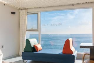 Donghae 828 Spa Pension A - 5