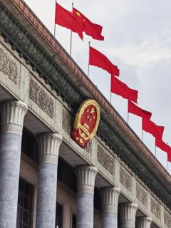 Atour Hotel Beijing Qianmen Street - 3