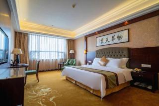 Xiangtan Xintian International Hotel - 9