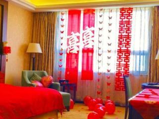 Xiangtan Xintian International Hotel - 2