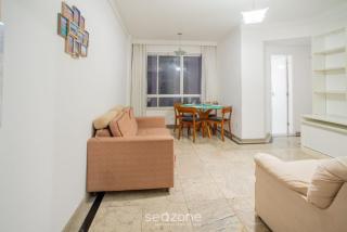 Apto. en Condo. cerca de la Playa OBR0503 - 3