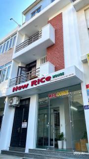 New Rice House - 0