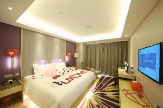 Lavande Hotel Beijing Olympic Village bird nest - 3