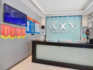 Xana Lite Korla Shihua Avenue Longquehe - 0