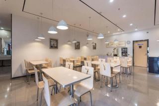 7 Days Premium Jinan Gaoxin Qu Wanda Plaza - 9