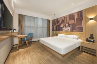 City Comfort Inn Laibin Wuxuan Yuda - 1
