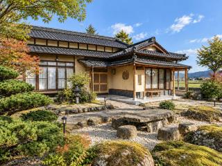 1組限定本物の日本庭園のある一棟貸の宿 - 7