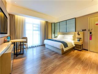 Echarm Hotel Suzhou Shengze Oriental Extile City - 1
