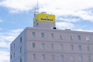 Smile Hotel Kushiro - 0