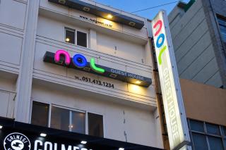 Nol Guesthouse - 0