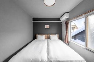 WhiteGarden YIG STAY - 8