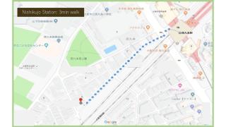 Osaka - House - Vacation STAY 20498 - 2