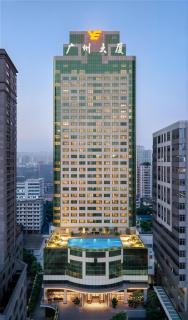 Canton Hotel Guangzhou, Tapestry Collection By Hilton - 7