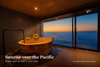 Atagawa Onsen Blue Ocean - 9