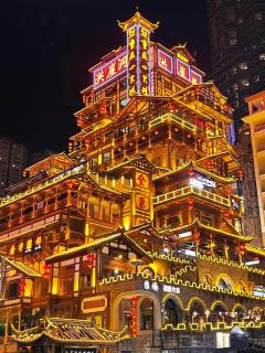 Jinxi High River View Hotel-Chongqing Hongyacave Jiefangbei - 8