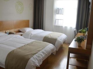 GreenTree Inn Anqing Wangjiang County Lantian Road Yiheyuan Express Hotel - 5