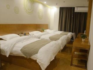 GreenTree Inn Anqing Wangjiang County Lantian Road Yiheyuan Express Hotel - 1
