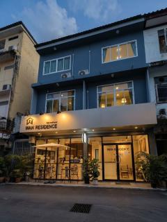 Wan Residence Ratchatewi - 8