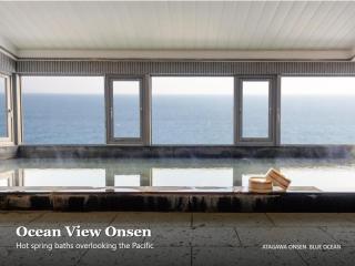 Atagawa Onsen Blue Ocean - 8