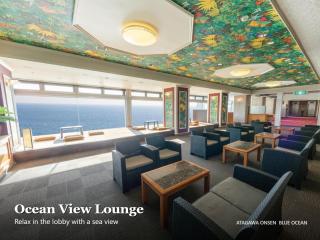 Atagawa Onsen Blue Ocean - 1