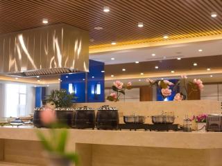 GreenTree Eastern Hotel Handan Daming Bus Station - 0