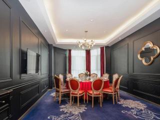 Metropolo Hotel Yining Development Zone Hanma Building - 3
