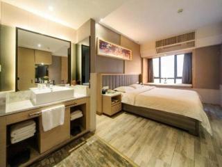 Jiuwu Hotel Chongqing - 1