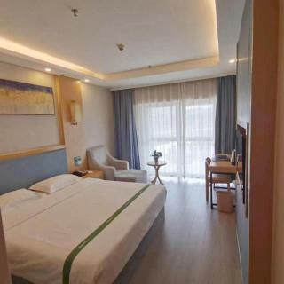 GreenTree Inn Guiyang Wudang District High-speed Railway East Station - 7