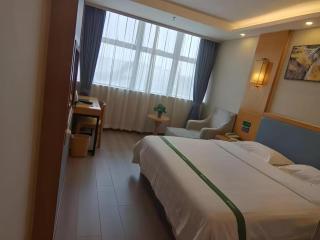 GreenTree Inn Guiyang Wudang District High-speed Railway East Station - 3