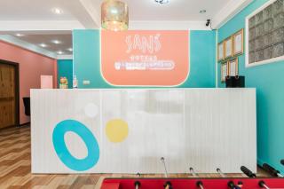 Sans Hotel Beauty Palembang - 4