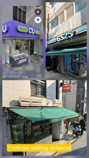 지하철 선정릉역 5분, 편의점 1분, 성수 20분, 롯데타워, COEX, 선능역, 3Room 5Bed, 무료주차 - 7