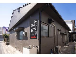 Guest House Shine Bright - Vacation STAY 19289 - 0
