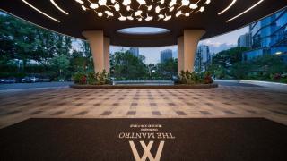 The Mantro Hotel Chongqing - 1