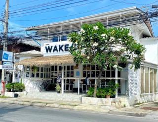 Wake up beach house - 1