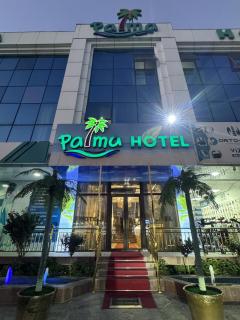 Palma Hotel - 7