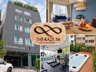 The Kaze 34 Hotel and Serviced Residence - 0