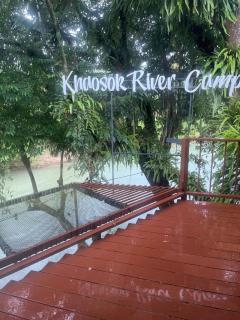 Khaosok River Camp - 0