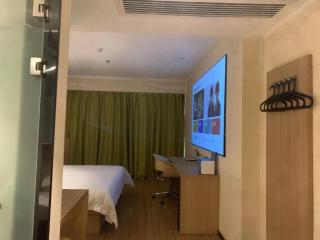 IU Hotel Guiyang Convention and Exhibition Center Financial City - 1