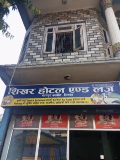 Shikhar hotel and lodge - 5