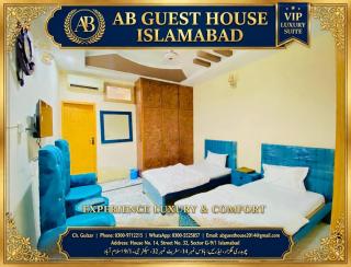 AB International Guest House - 2