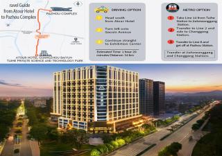 Atour Hotel Guangzhou Baiyun Taihe Private Science and Technology Park - 0