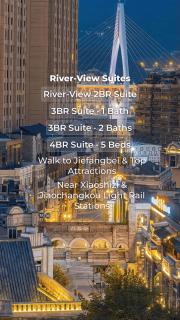 与暮千寻江景民宿Near Jiefangbei Hongya Cave Scenic Area Shibati Scenic Area Yangtze River Cableway View the Yangtze River night scene Enjoy the Jiefangbei city view 24-hour butler service - 0